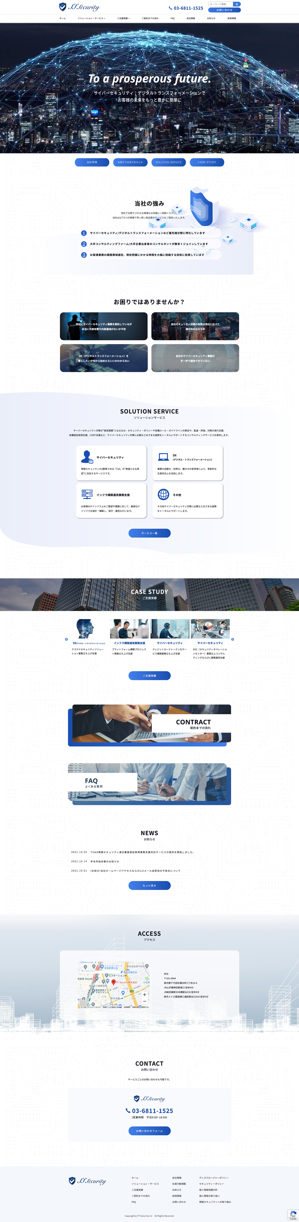ffsecurity 002